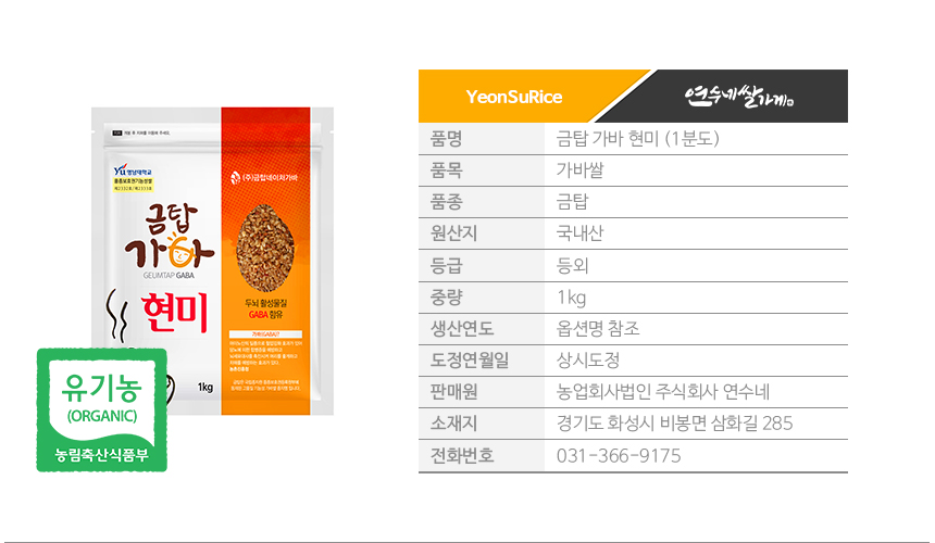 072c632c13f828119bab5b93d29b16cd_1767340485_6088.jpg 072c632c13f828119bab5b93d29b16cd_1767340485_6088.jpg