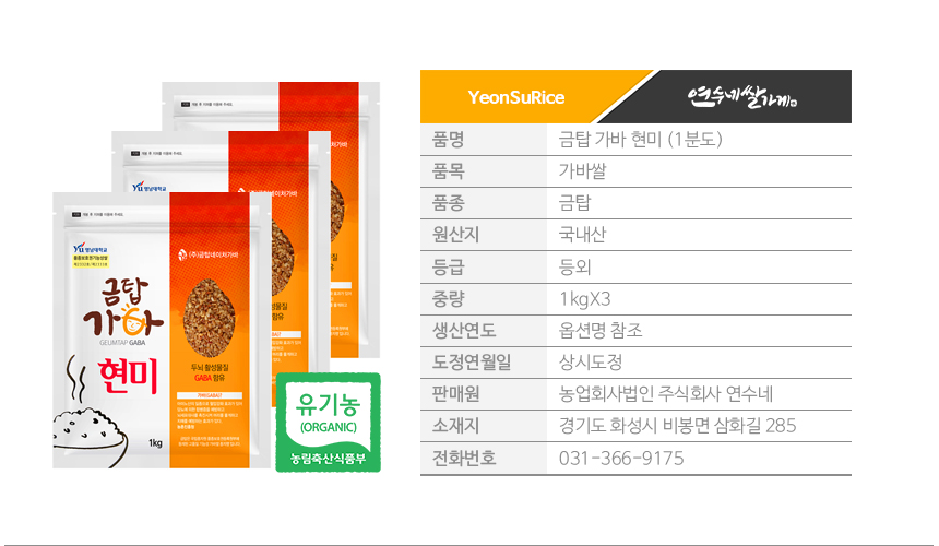 072c632c13f828119bab5b93d29b16cd_1767340485_6541.jpg 072c632c13f828119bab5b93d29b16cd_1767340485_6541.jpg