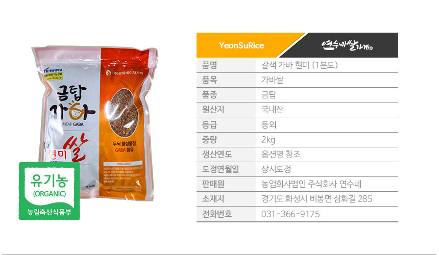 072c632c13f828119bab5b93d29b16cd_1767340485_7912.jpg 072c632c13f828119bab5b93d29b16cd_1767340485_7912.jpg