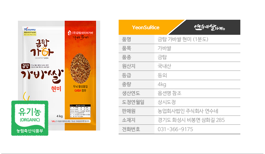 072c632c13f828119bab5b93d29b16cd_1767340486_0095.jpg 072c632c13f828119bab5b93d29b16cd_1767340486_0095.jpg