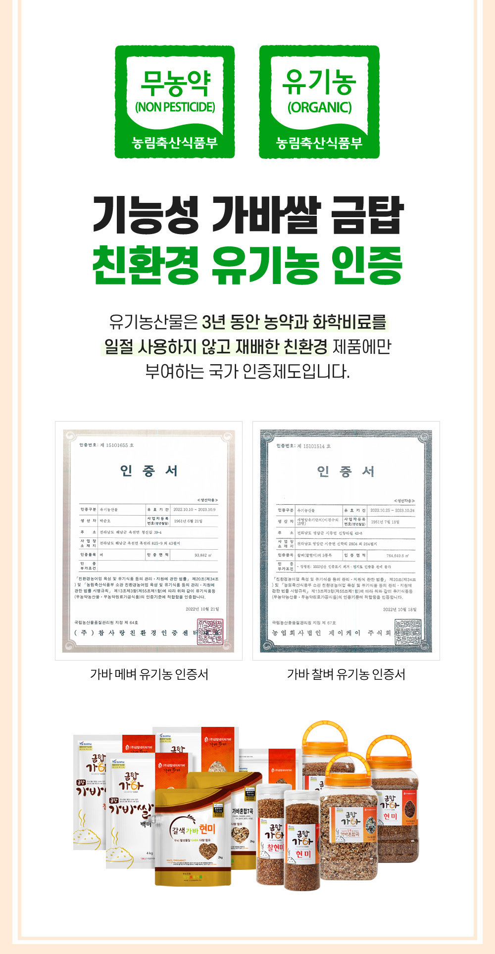 072c632c13f828119bab5b93d29b16cd_1767340719_963.jpg 072c632c13f828119bab5b93d29b16cd_1767340719_963.jpg