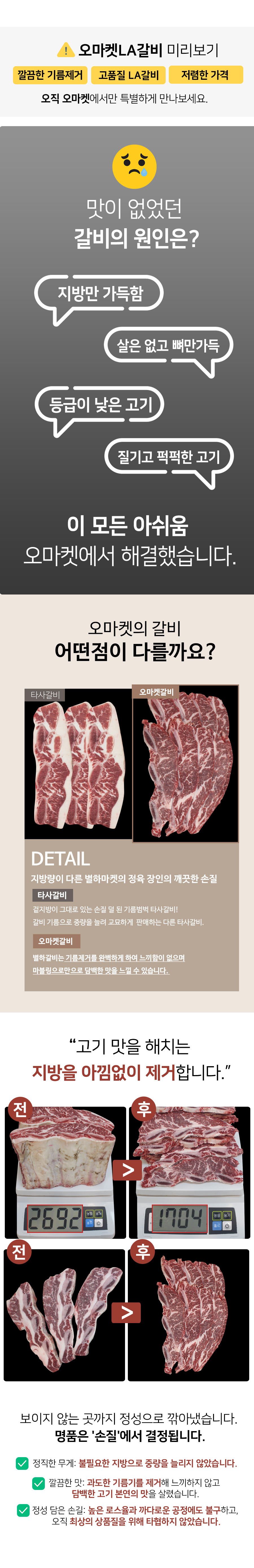 1acfd324607bf8e10dd6c10f48e000c7_1769332797_0238.jpg 1acfd324607bf8e10dd6c10f48e000c7_1769332797_0238.jpg