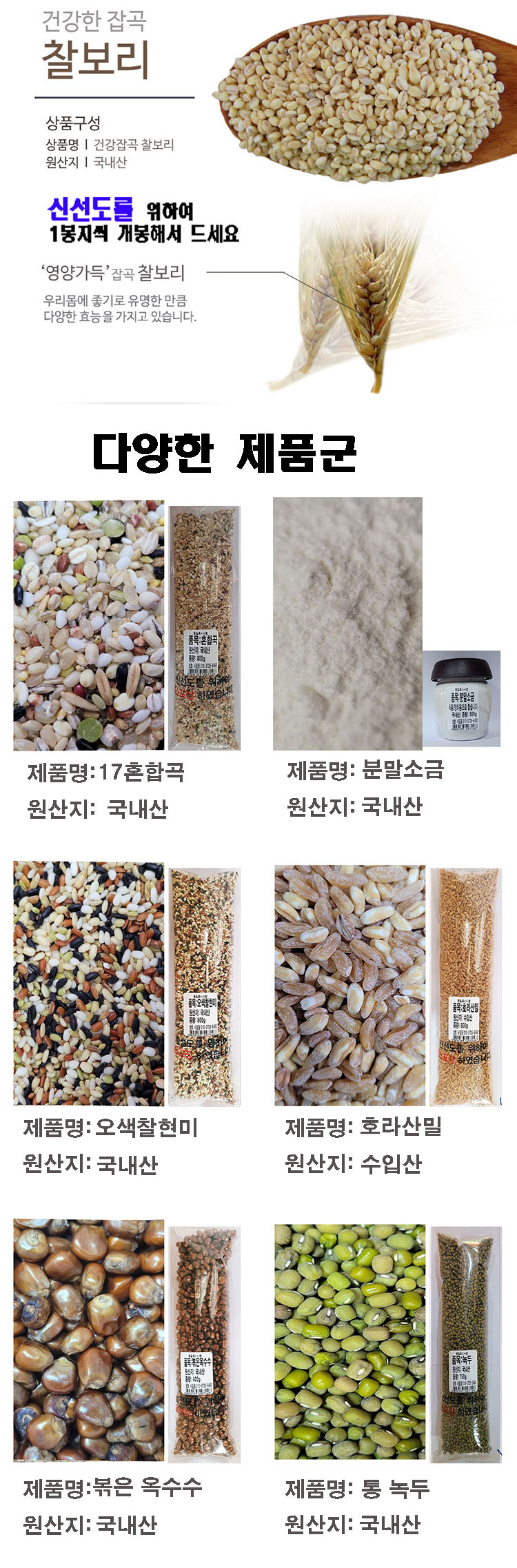 298066e81cdc293b4d6b5d47b191ef97_1768705603_1905.jpg 298066e81cdc293b4d6b5d47b191ef97_1768705603_1905.jpg