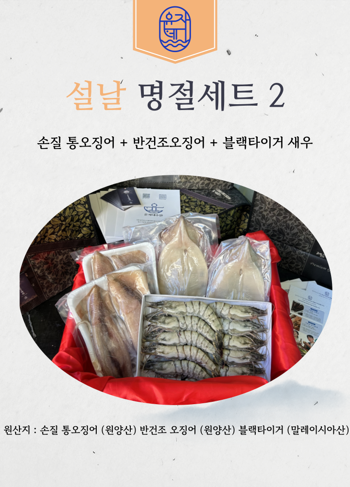 33a9d2385242012d0e1027f04043050f_1768132244_0878.png 33a9d2385242012d0e1027f04043050f_1768132244_0878.png