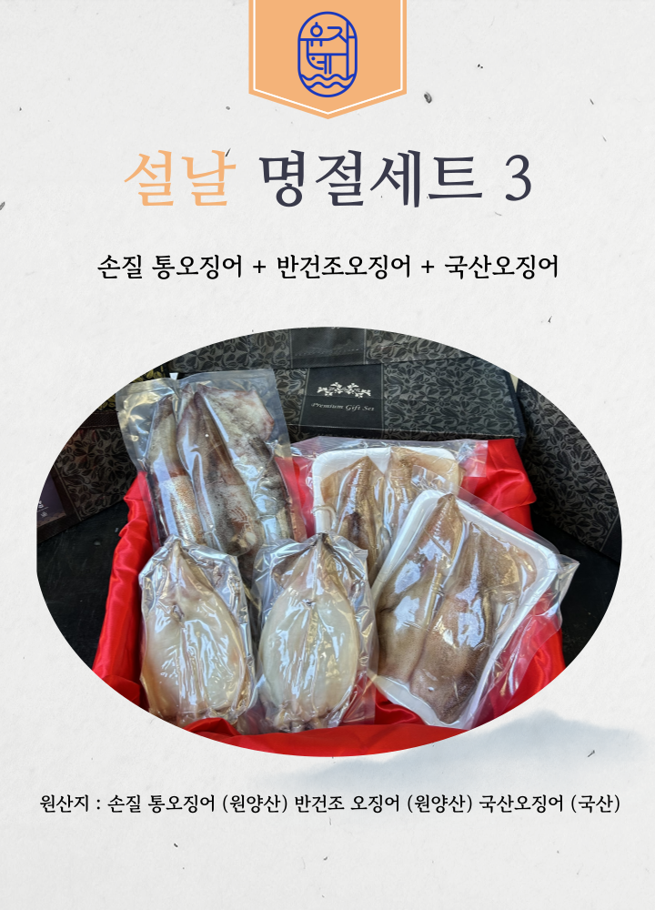 33a9d2385242012d0e1027f04043050f_1768132255_3096.png 33a9d2385242012d0e1027f04043050f_1768132255_3096.png