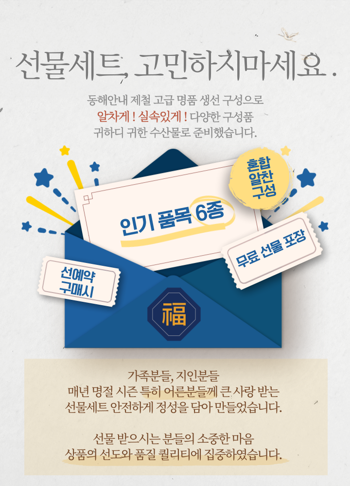 33a9d2385242012d0e1027f04043050f_1768132277_9734.png 33a9d2385242012d0e1027f04043050f_1768132277_9734.png