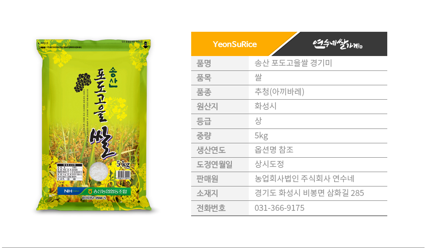 3a0fd735d4cbc35a52fcbeaed2be76a5_1769581357_2582.jpg 3a0fd735d4cbc35a52fcbeaed2be76a5_1769581357_2582.jpg