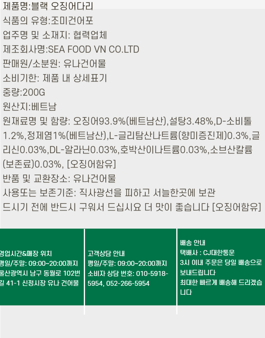 3dcb5f2993595cb122c6a1741851f99f_1768742489_0885.png 3dcb5f2993595cb122c6a1741851f99f_1768742489_0885.png