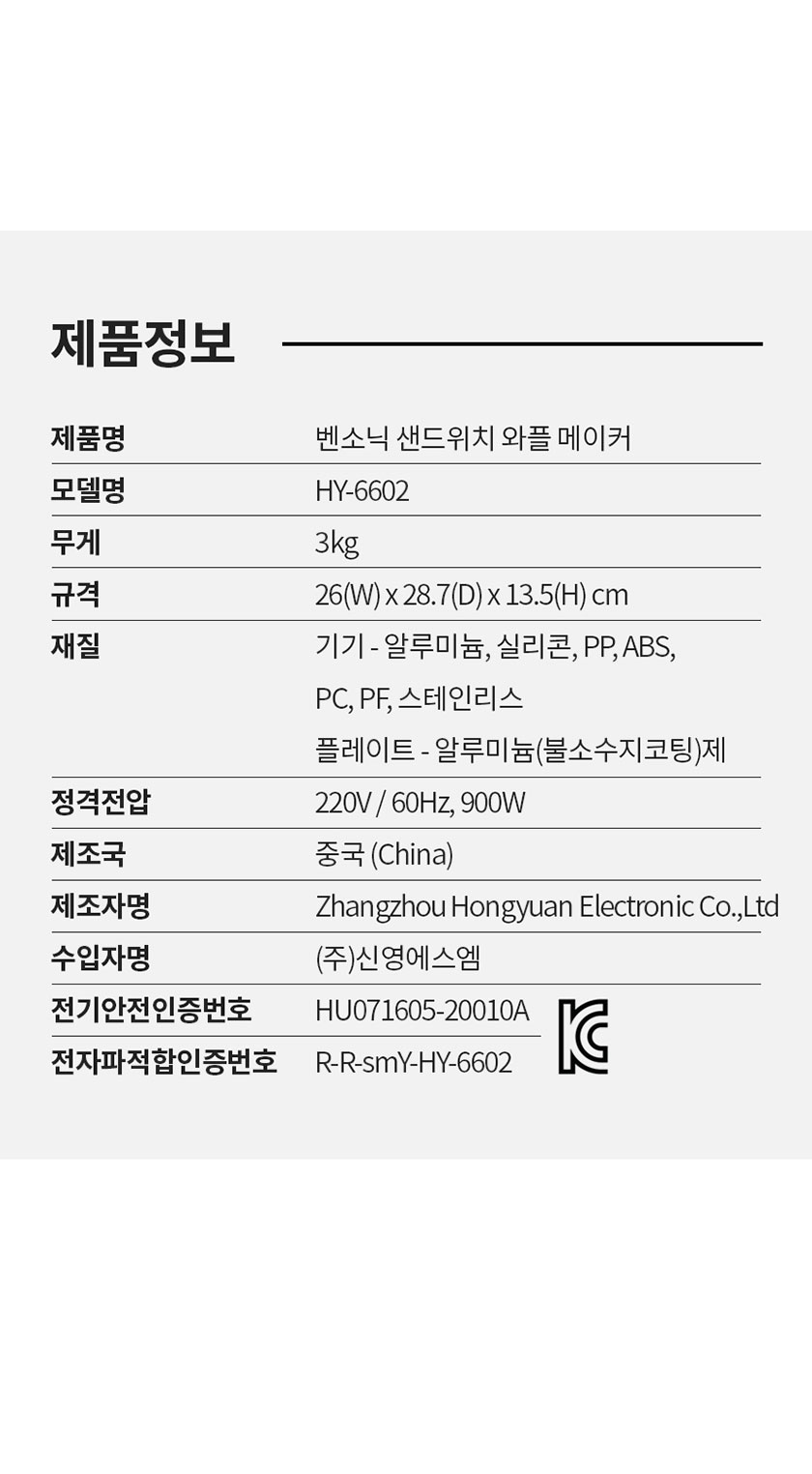 3fe8cb19f388217a69f02b008438578b_1768972881_6613.jpg 3fe8cb19f388217a69f02b008438578b_1768972881_6613.jpg