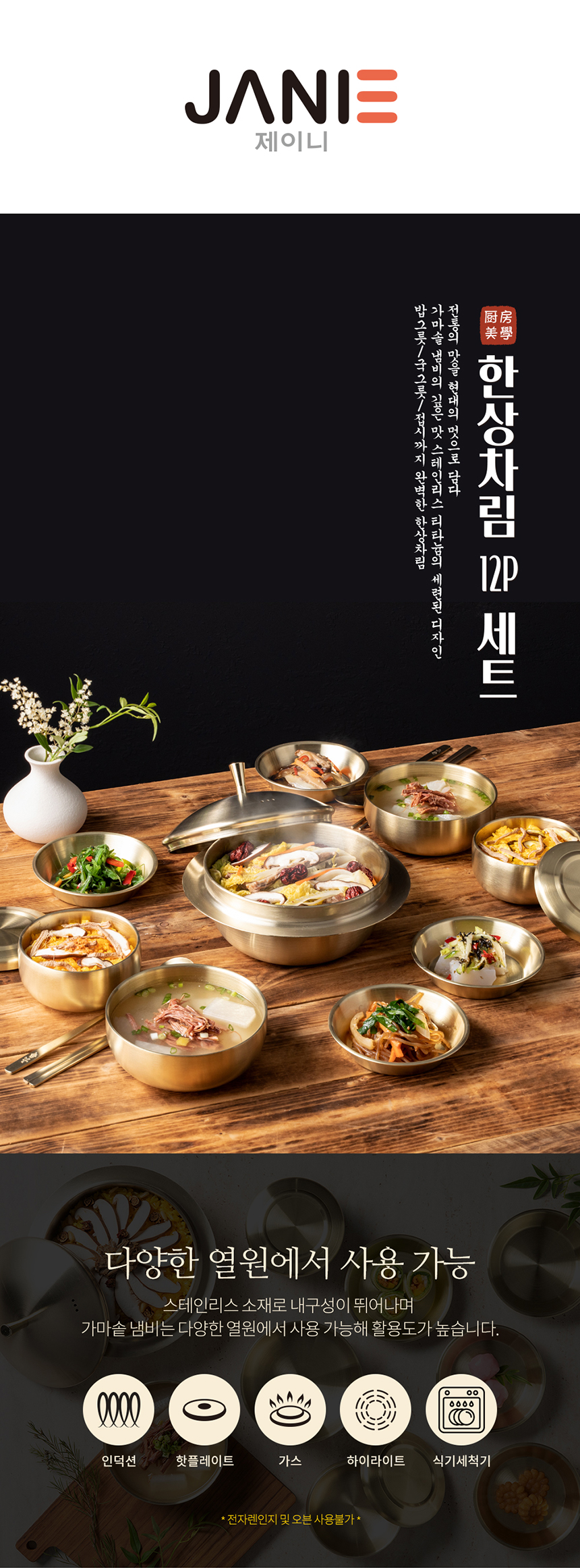 485bfd4a3418687029f9a083b81b7abf_1769652598_4518.jpg 485bfd4a3418687029f9a083b81b7abf_1769652598_4518.jpg