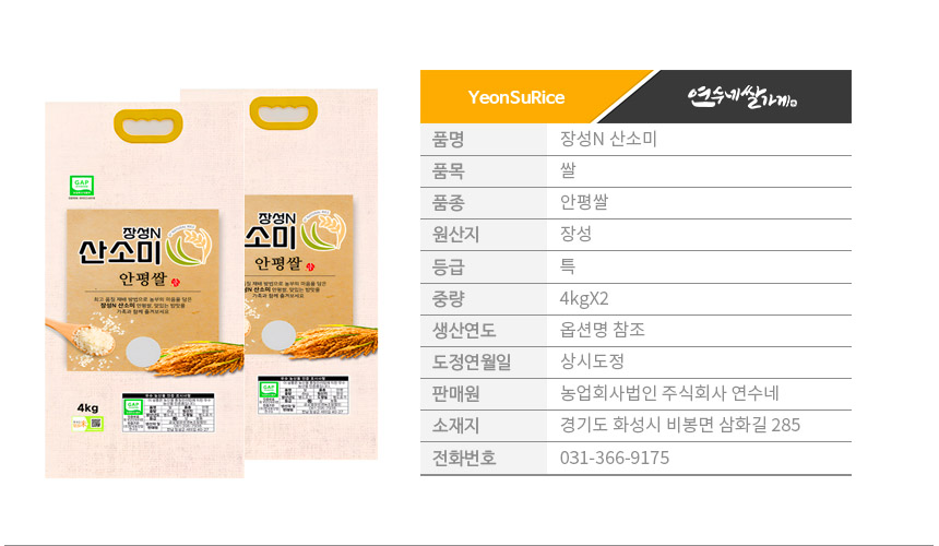 683c710927fa7631ff51b51af2964ec4_1768888528_3649.jpg 683c710927fa7631ff51b51af2964ec4_1768888528_3649.jpg