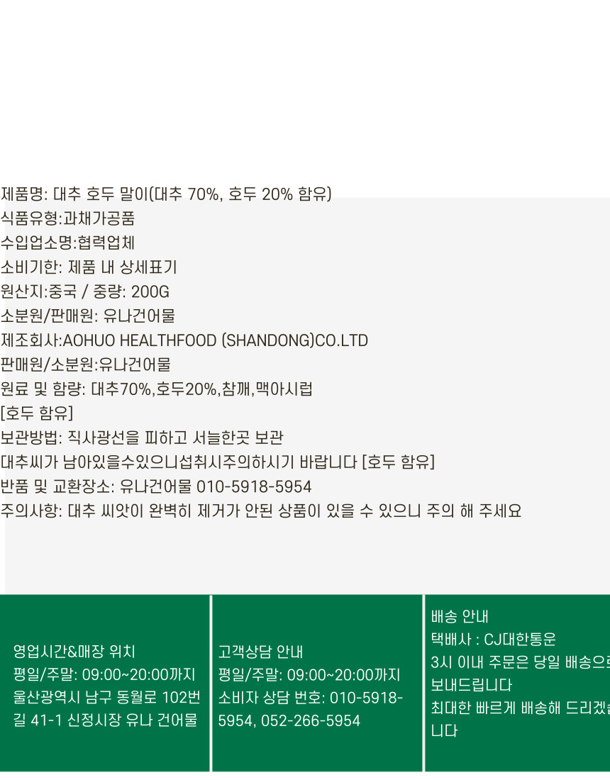 8d2cd7e2057a5ba86fa0833a673cbc7f_1769347878_5053.jpg 8d2cd7e2057a5ba86fa0833a673cbc7f_1769347878_5053.jpg