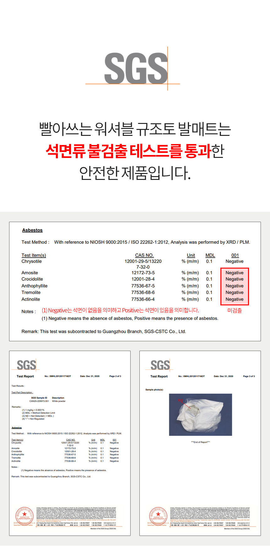 9af2f57f7e71abd68ccb1da0a377c05d_1769056815_8702.jpg 9af2f57f7e71abd68ccb1da0a377c05d_1769056815_8702.jpg