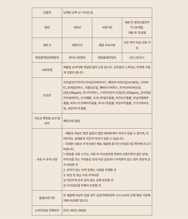 a45a98b9bdc45092747222dd371562da_1769667220_69.jpg a45a98b9bdc45092747222dd371562da_1769667220_69.jpg