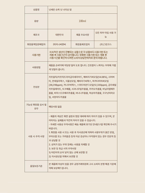 a45a98b9bdc45092747222dd371562da_1769667353_1275.jpg a45a98b9bdc45092747222dd371562da_1769667353_1275.jpg