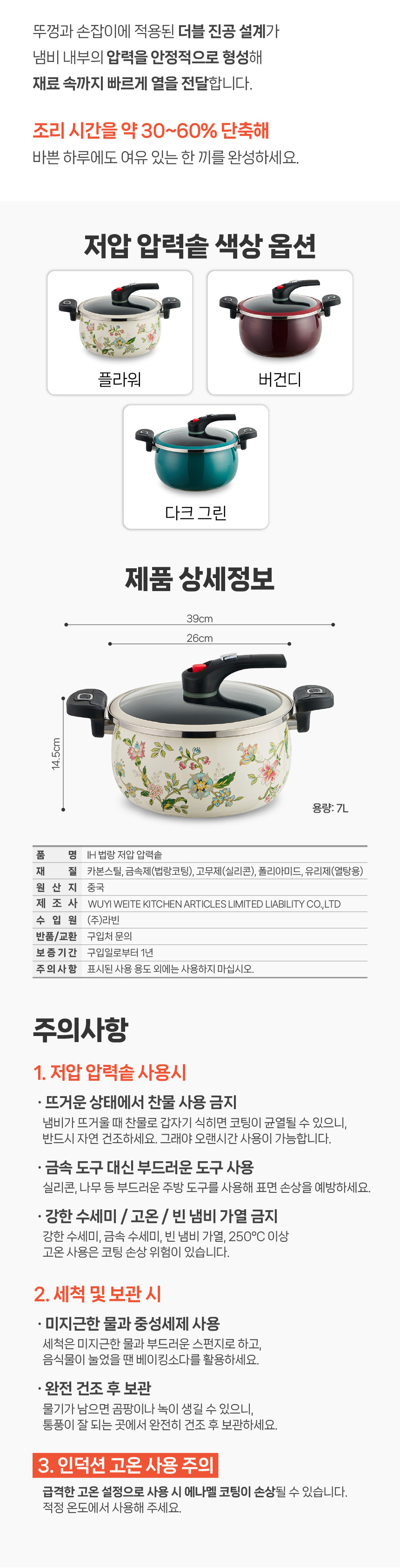 a45a98b9bdc45092747222dd371562da_1769668548_65.jpg a45a98b9bdc45092747222dd371562da_1769668548_65.jpg