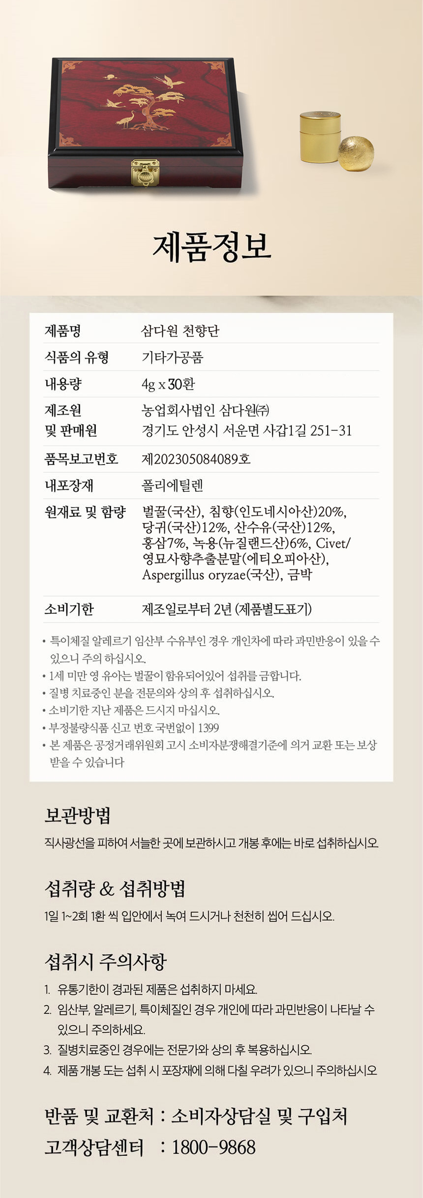 a45a98b9bdc45092747222dd371562da_1769669841_0284.jpg a45a98b9bdc45092747222dd371562da_1769669841_0284.jpg