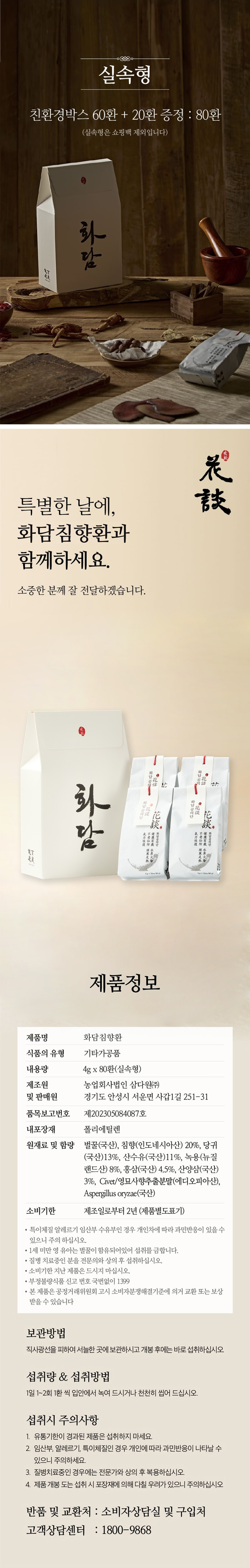 a45a98b9bdc45092747222dd371562da_1769670120_2615.jpg a45a98b9bdc45092747222dd371562da_1769670120_2615.jpg