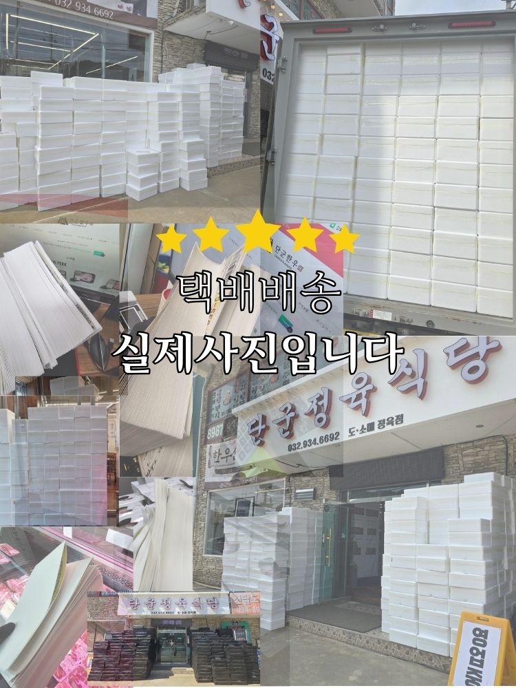 b86f16bffaa95e081ffde279805c5dfa_1769162780_8098.jpg b86f16bffaa95e081ffde279805c5dfa_1769162780_8098.jpg