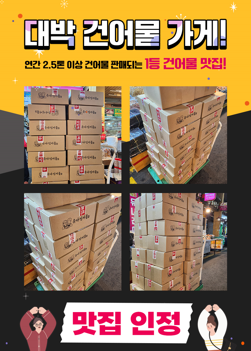 bcb52d06475de15e785c5c9b389ed347_1767510477_4034.png bcb52d06475de15e785c5c9b389ed347_1767510477_4034.png