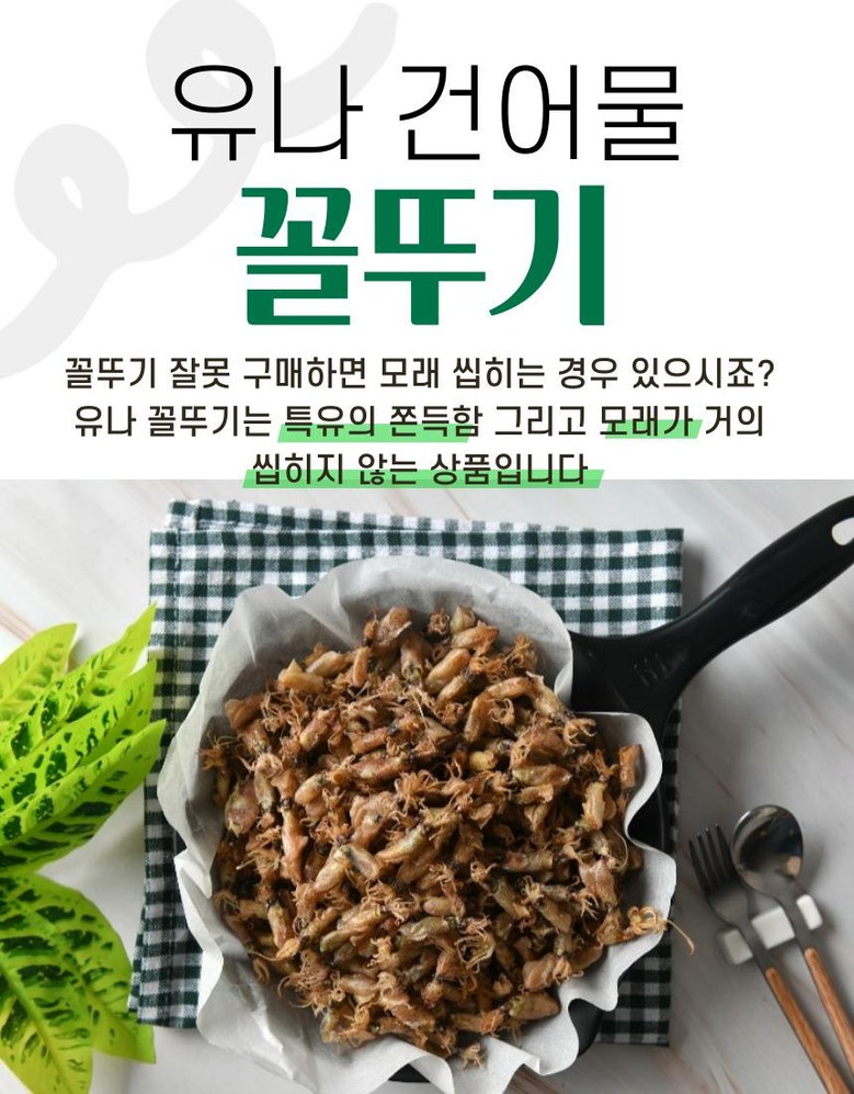 bcb52d06475de15e785c5c9b389ed347_1767510478_6951.jpg bcb52d06475de15e785c5c9b389ed347_1767510478_6951.jpg