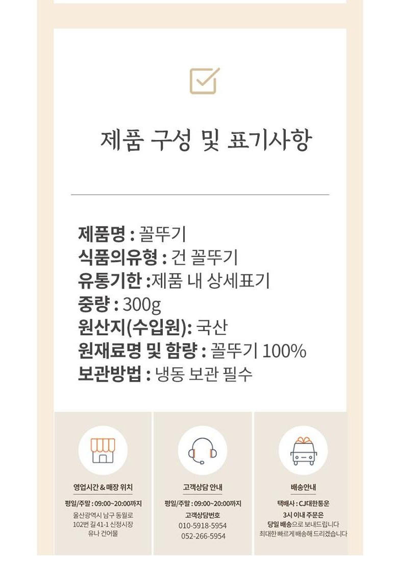 bcb52d06475de15e785c5c9b389ed347_1767510484_9342.jpg bcb52d06475de15e785c5c9b389ed347_1767510484_9342.jpg