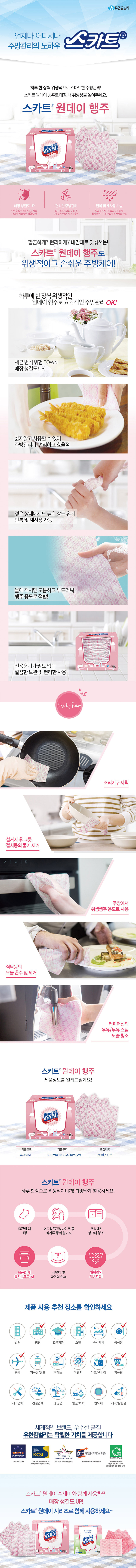 c5e2bb93e6cad565282031a09437ec4b_1769748053_265.jpg c5e2bb93e6cad565282031a09437ec4b_1769748053_265.jpg