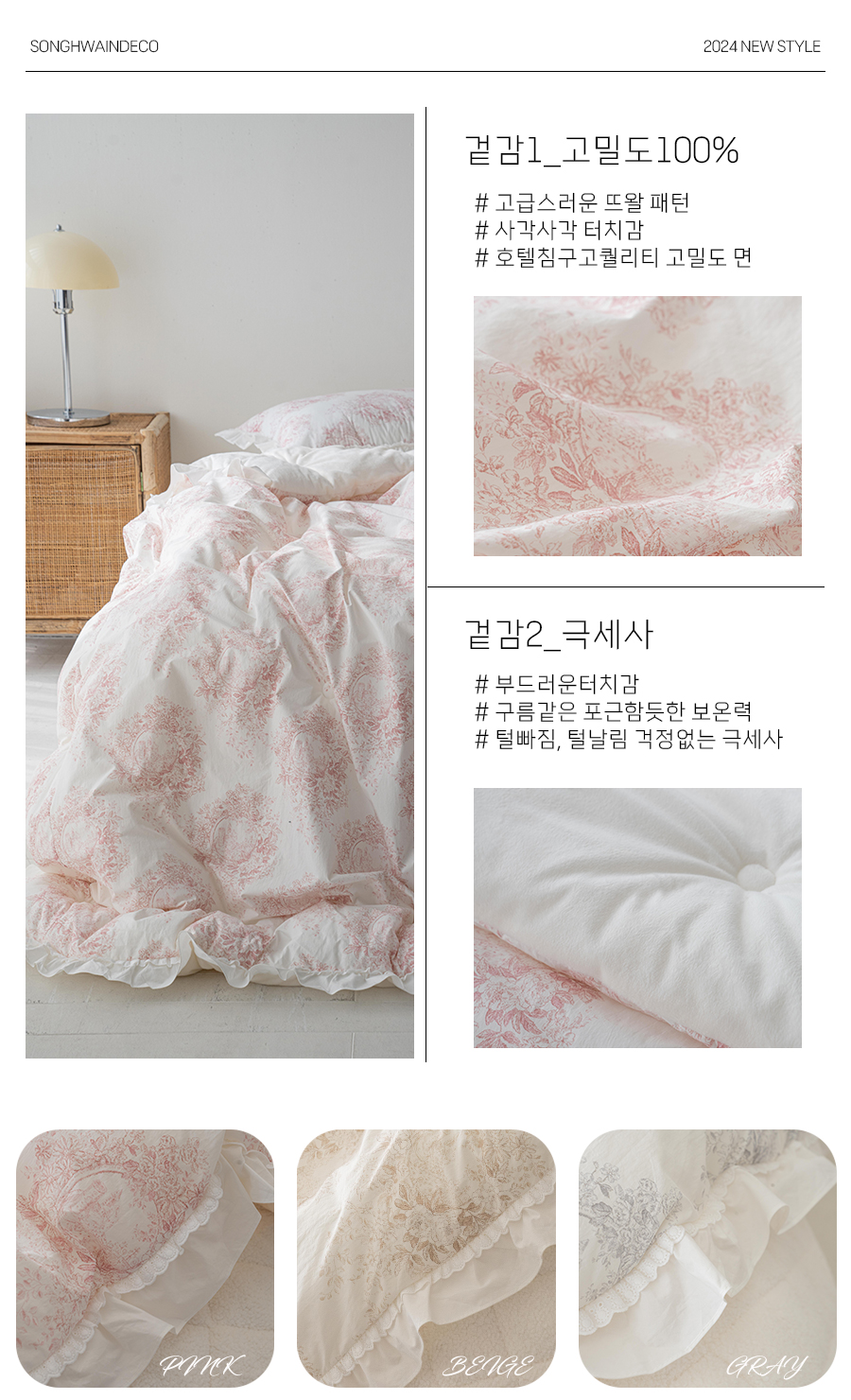 ecdf03cef3e81c5012fe1eac33dab96d_1767837756_3623.jpg ecdf03cef3e81c5012fe1eac33dab96d_1767837756_3623.jpg