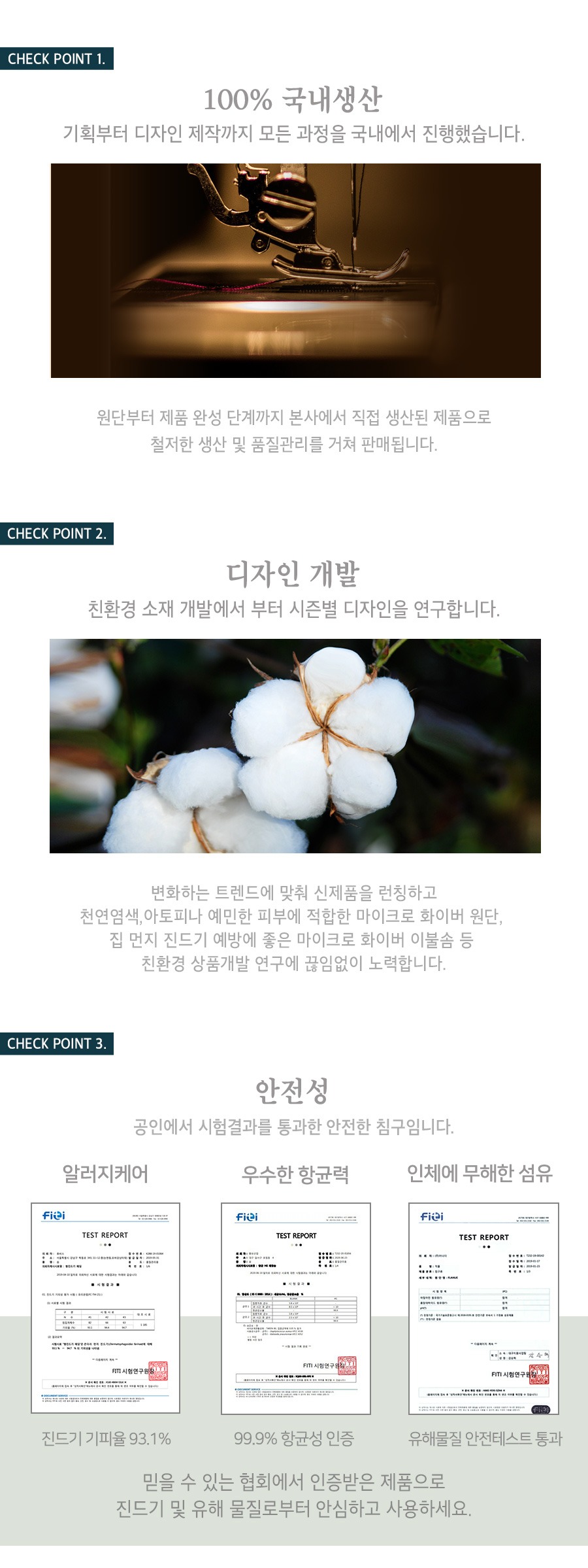 ecdf03cef3e81c5012fe1eac33dab96d_1767857131_2536.jpg ecdf03cef3e81c5012fe1eac33dab96d_1767857131_2536.jpg