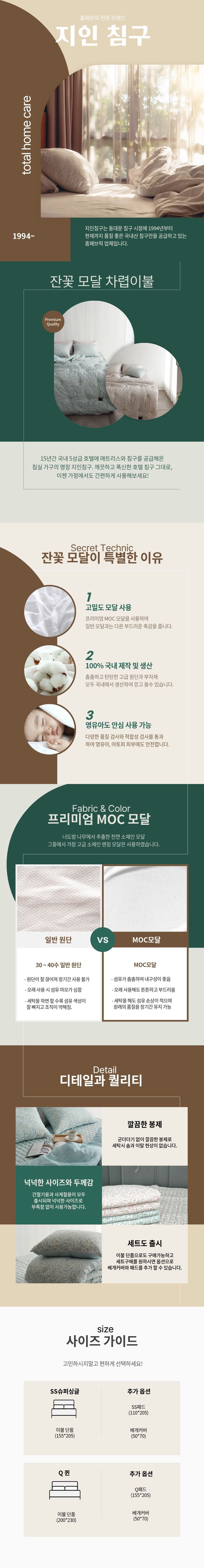 ecdf03cef3e81c5012fe1eac33dab96d_1767931663_2147.jpg ecdf03cef3e81c5012fe1eac33dab96d_1767931663_2147.jpg