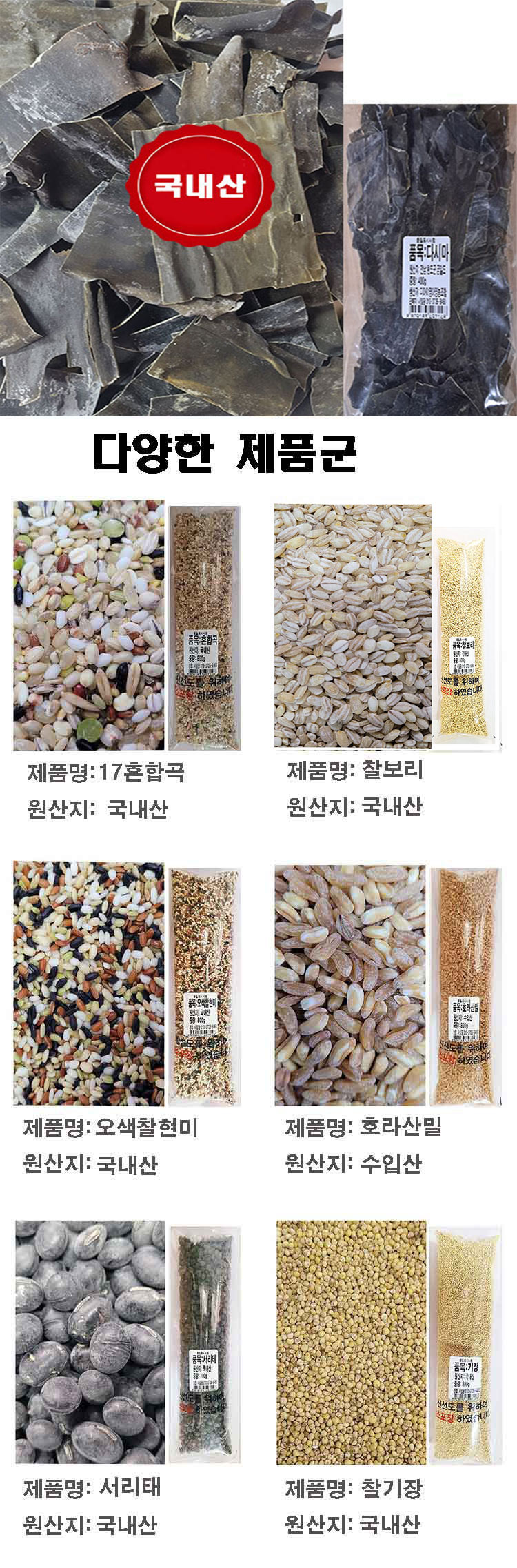 eff716cc9136f1e239463dc768b48ab1_1767323830_2482.jpg eff716cc9136f1e239463dc768b48ab1_1767323830_2482.jpg