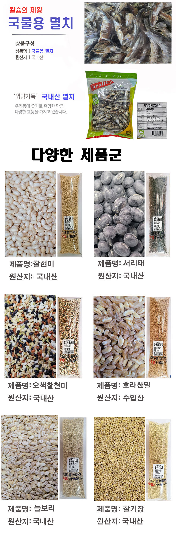 1078e8242719356d00b754f7e62e064d_1772171286_7931.jpg 1078e8242719356d00b754f7e62e064d_1772171286_7931.jpg