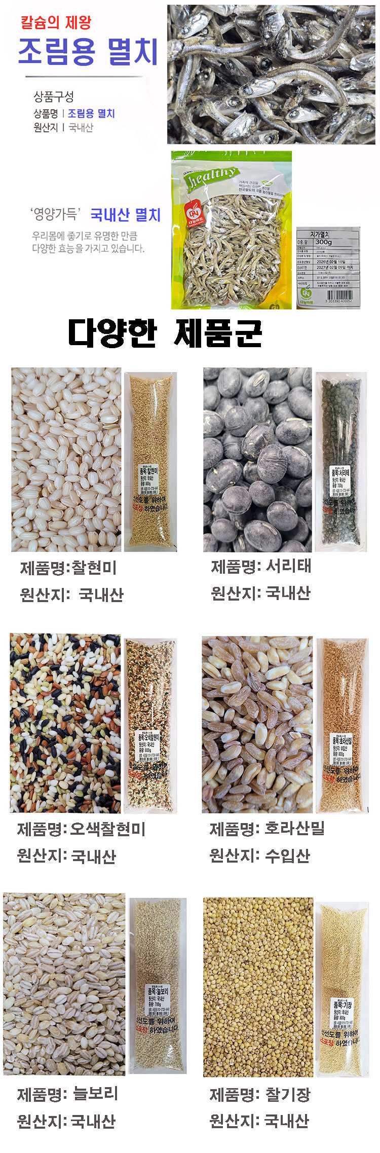 1078e8242719356d00b754f7e62e064d_1772171957_5763.jpg 1078e8242719356d00b754f7e62e064d_1772171957_5763.jpg