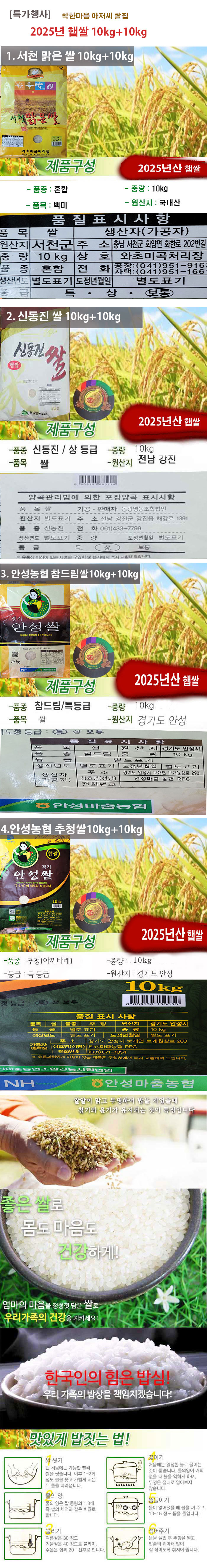 1cd9e02a6fe02362e73f34f82c92f2c1_1770073905_206.jpg 1cd9e02a6fe02362e73f34f82c92f2c1_1770073905_206.jpg