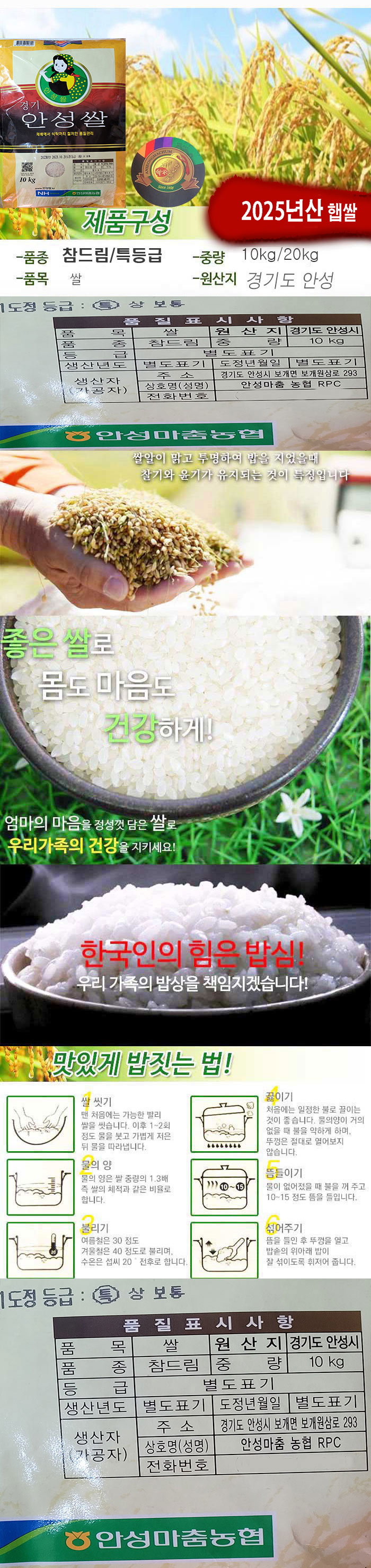 1da52b1b201591dfad8bdbc1026da6d5_1770080969_2513.jpg 1da52b1b201591dfad8bdbc1026da6d5_1770080969_2513.jpg