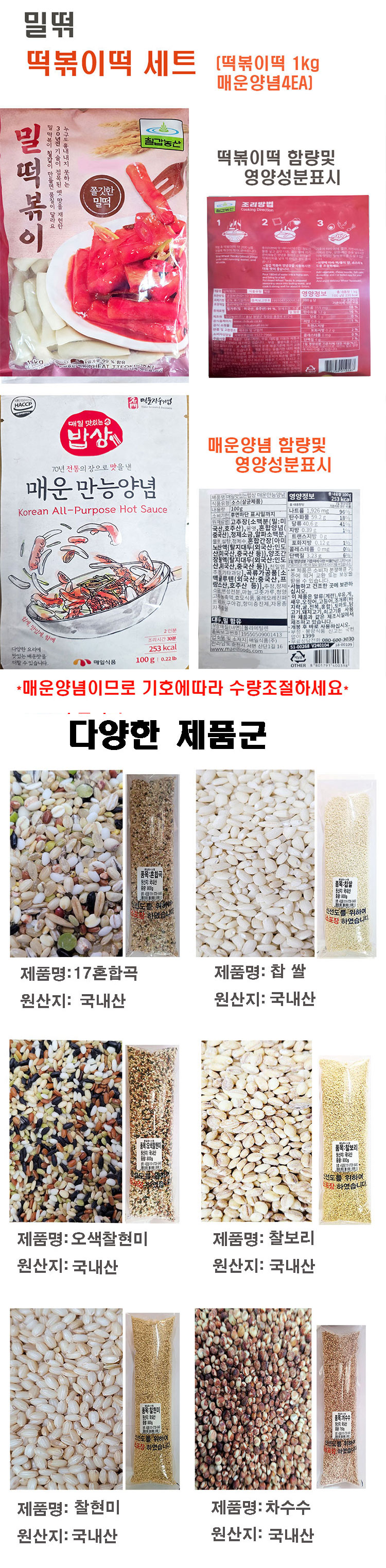 1da52b1b201591dfad8bdbc1026da6d5_1770082533_0291.jpg 1da52b1b201591dfad8bdbc1026da6d5_1770082533_0291.jpg