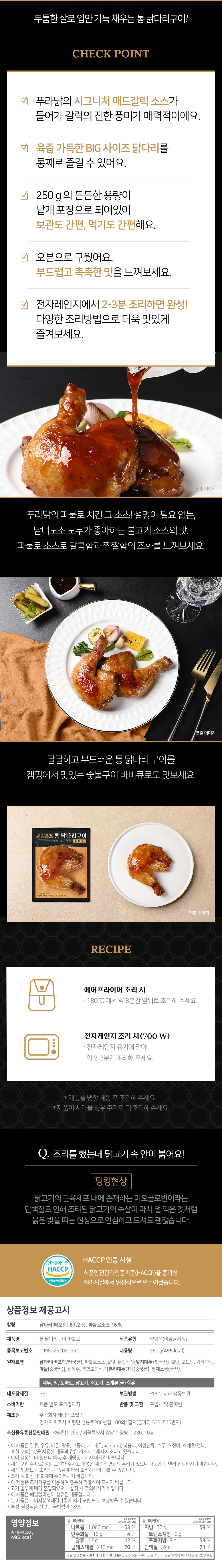 2bc3b894749982469f81a4cd8de6076a_1771069589_6857.jpg 2bc3b894749982469f81a4cd8de6076a_1771069589_6857.jpg