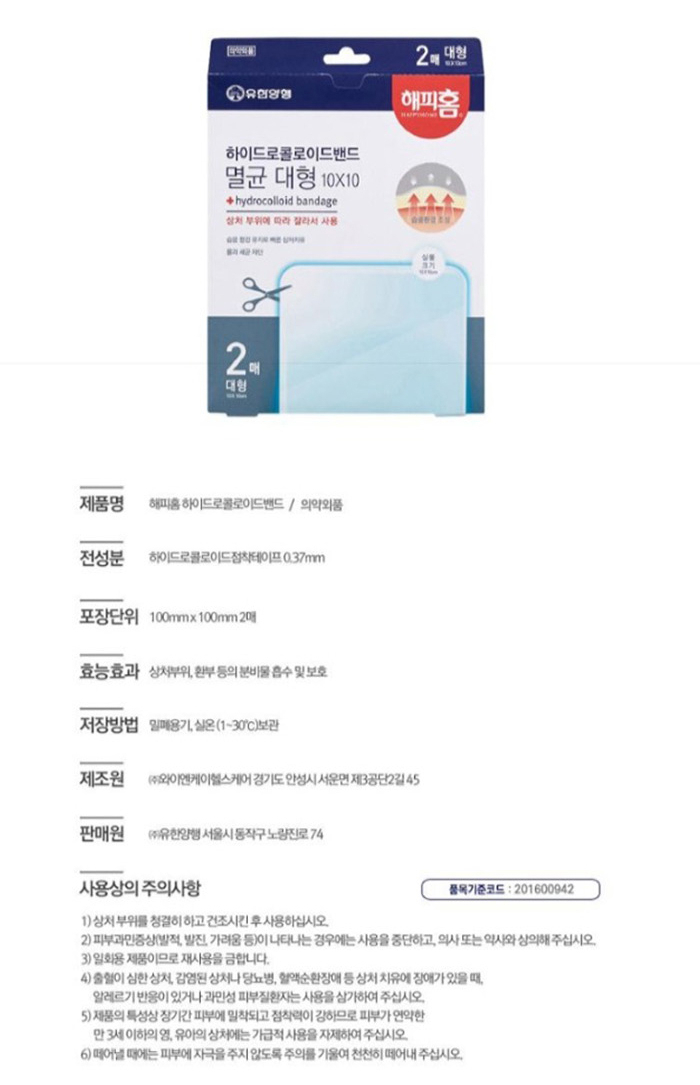 536e3395617d4462f6c2efd0bf81bcee_1769986090_7005.jpg 536e3395617d4462f6c2efd0bf81bcee_1769986090_7005.jpg