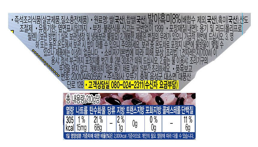 536e3395617d4462f6c2efd0bf81bcee_1769988128_1804.jpg 536e3395617d4462f6c2efd0bf81bcee_1769988128_1804.jpg