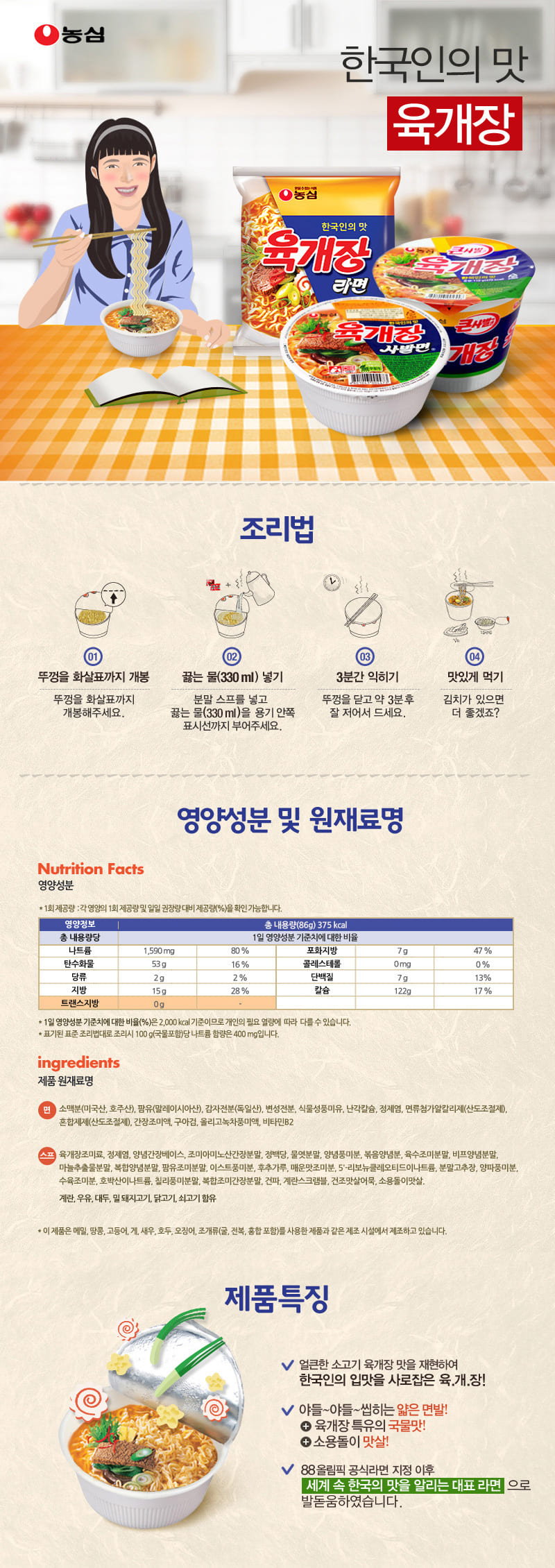 536e3395617d4462f6c2efd0bf81bcee_1769988385_5952.jpg 536e3395617d4462f6c2efd0bf81bcee_1769988385_5952.jpg