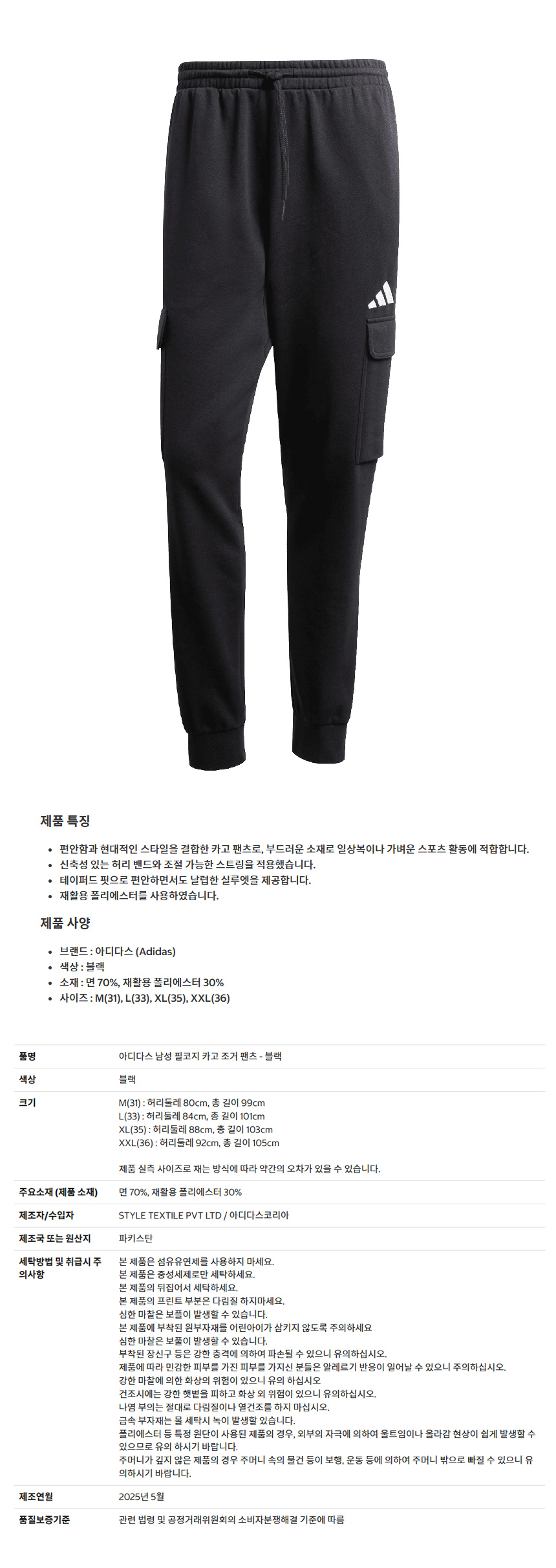 536e3395617d4462f6c2efd0bf81bcee_1770842748_8575.jpg 536e3395617d4462f6c2efd0bf81bcee_1770842748_8575.jpg