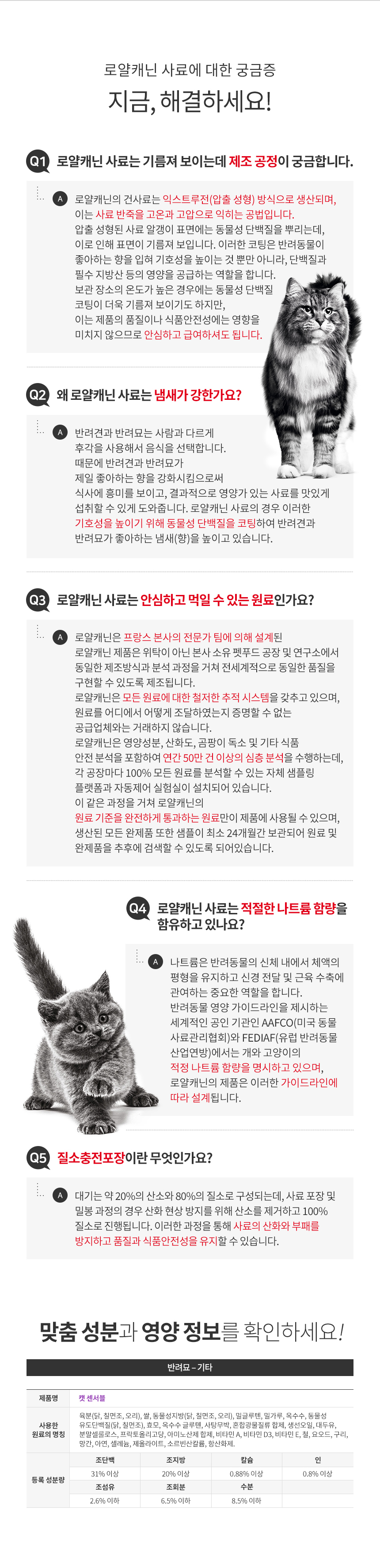 536e3395617d4462f6c2efd0bf81bcee_1770954662_7052.jpg 536e3395617d4462f6c2efd0bf81bcee_1770954662_7052.jpg