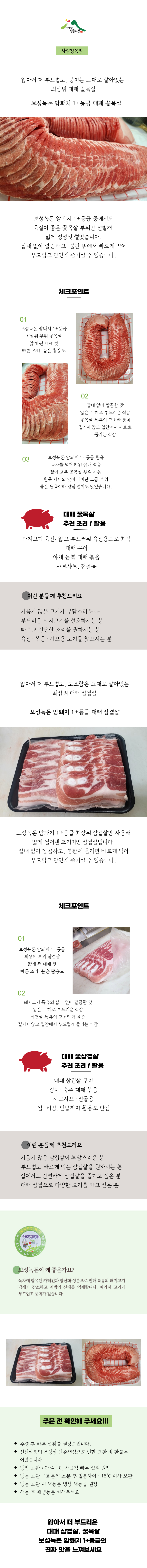 59489681ca1d31a39324841b0ee48a49_1772070605_2365.png 59489681ca1d31a39324841b0ee48a49_1772070605_2365.png