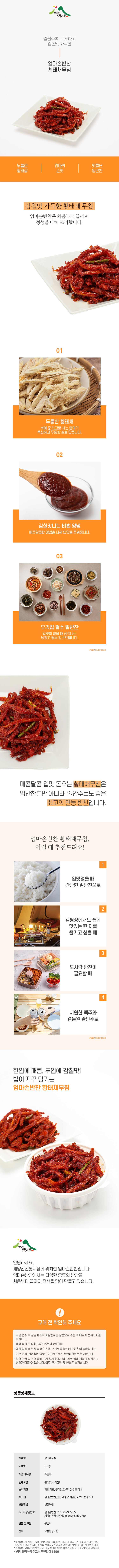 667e3b691f316fa3ab6d60bb8d3bf150_1772006198_7498.jpg 667e3b691f316fa3ab6d60bb8d3bf150_1772006198_7498.jpg