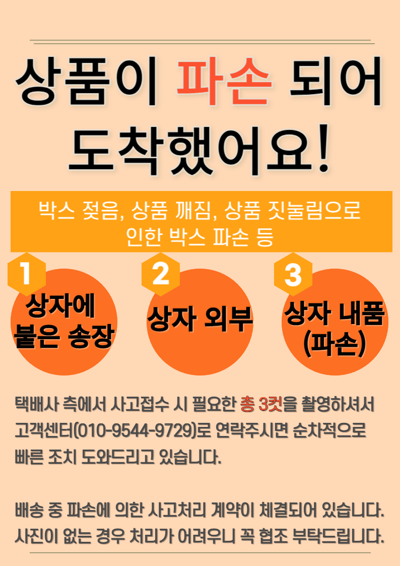 6d3c2a8df2f3c72849a0eee322b4af77_1771661282_3955.png 6d3c2a8df2f3c72849a0eee322b4af77_1771661282_3955.png