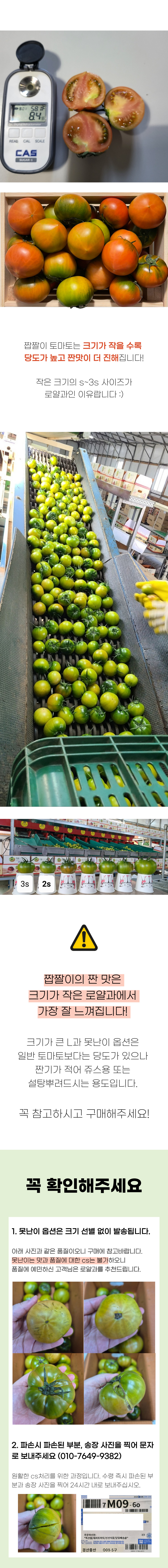 728f7e0374496567b390f29d83f2386f_1770108445_7906.jpg 728f7e0374496567b390f29d83f2386f_1770108445_7906.jpg