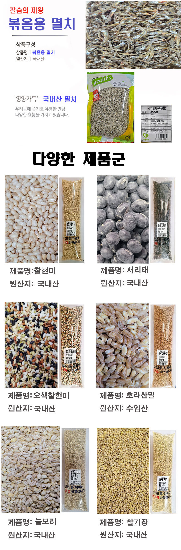 bc685299c9c3018e7c9b834535702782_1772174260_5497.jpg bc685299c9c3018e7c9b834535702782_1772174260_5497.jpg