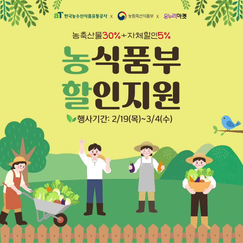 cd328a277cafc6c505656b1778e2f719_1771476248_9336.jpg cd328a277cafc6c505656b1778e2f719_1771476248_9336.jpg