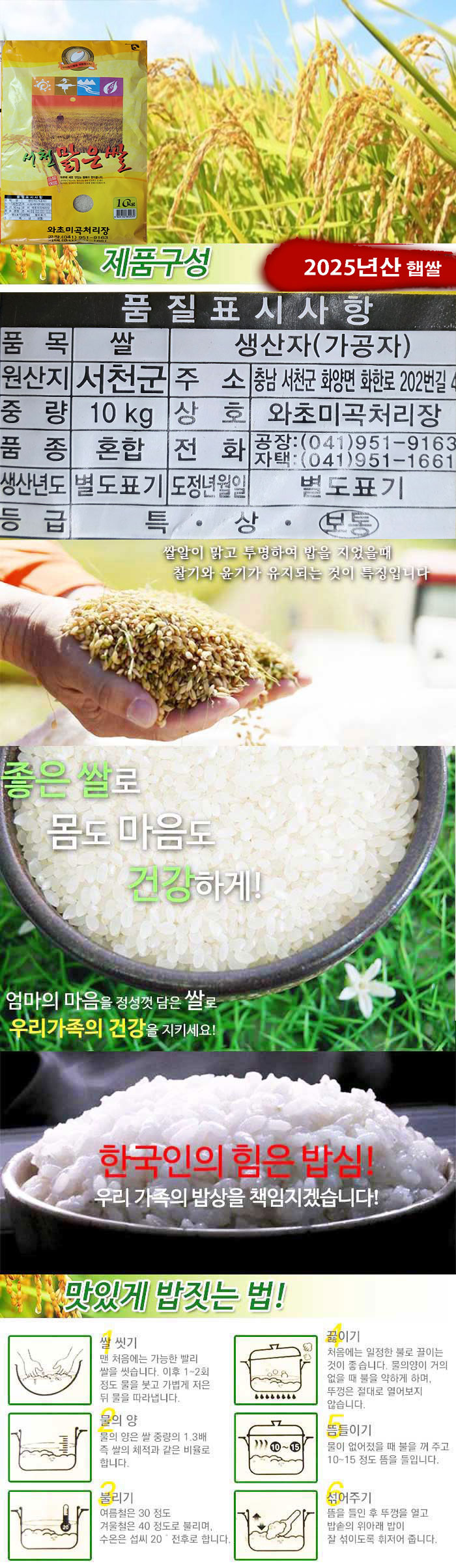 d2bf8d026b4575146c262774ea6f1665_1770381722_986.jpg d2bf8d026b4575146c262774ea6f1665_1770381722_986.jpg