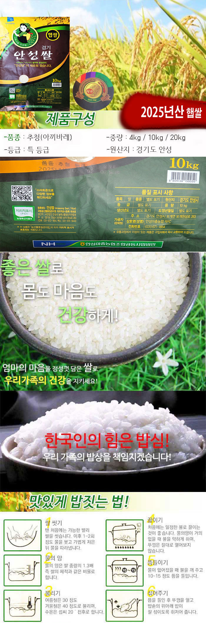 d2bf8d026b4575146c262774ea6f1665_1770382317_9624.jpg d2bf8d026b4575146c262774ea6f1665_1770382317_9624.jpg